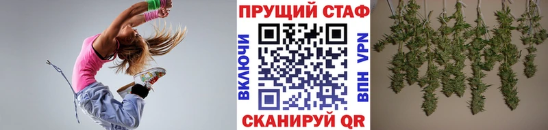 Что такое Красноярск Конопля Codein МЕФ А ПВП