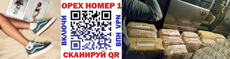 Кокаин Перу Красноярск