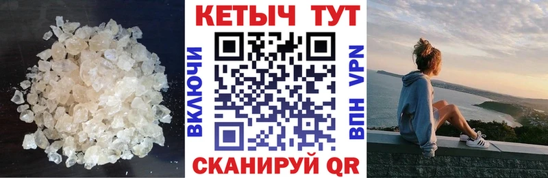 где купить наркотик  Красноярск  Кетамин ketamine 