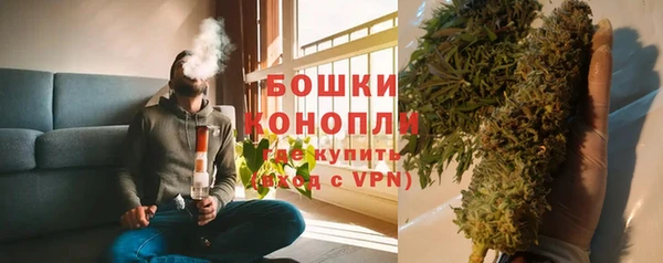 скорость Дмитровск