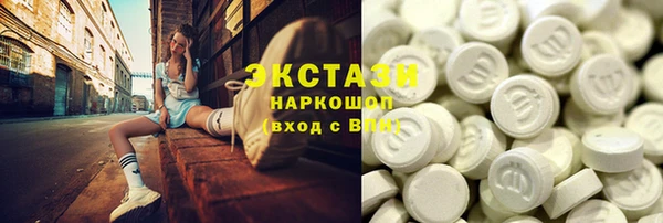 гашик Зеленодольск