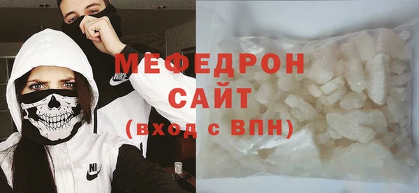 марки nbome Киренск