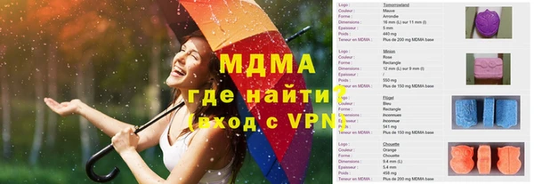 метадон Алексин