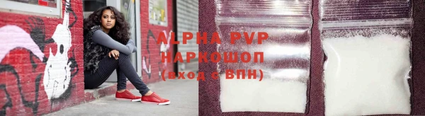 круглые Алексеевка