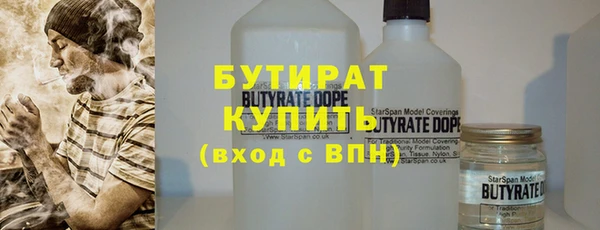 метадон Алексин
