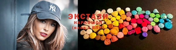 хмурый Алзамай