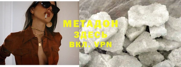 хмурый Алзамай
