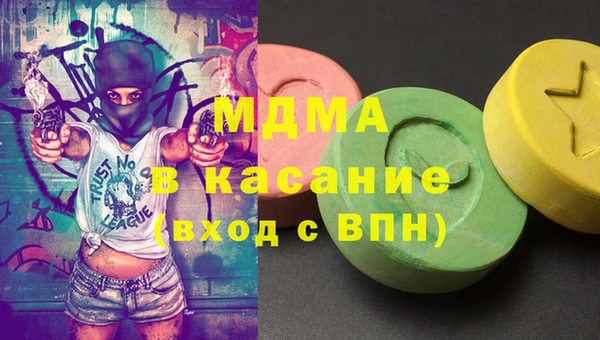 круглые Алексеевка