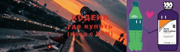 гидропоника Зеленокумск