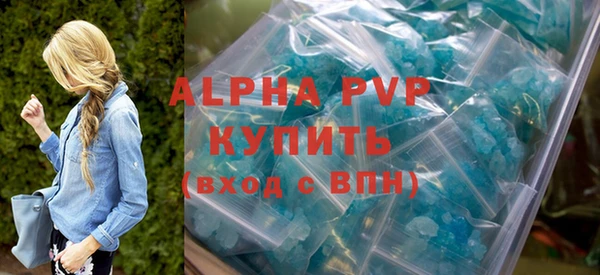 круглые Алексеевка
