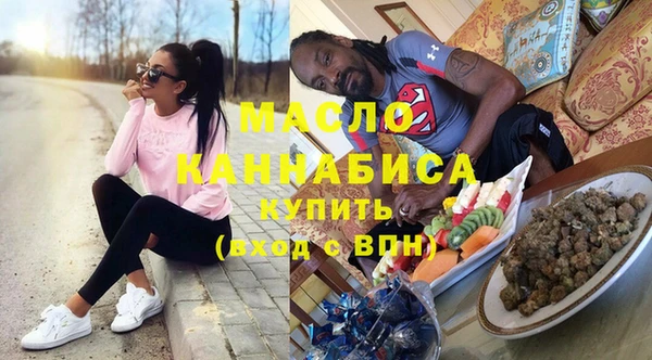 2c-b Кинешма