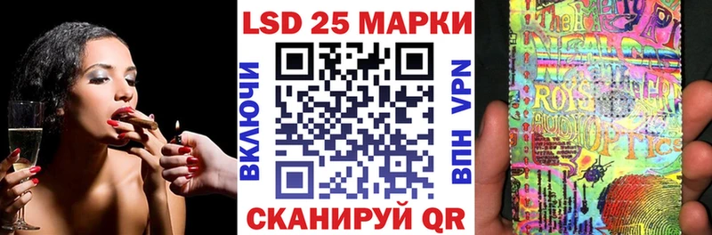 Марки NBOMe 1500мкг  Красноярск 
